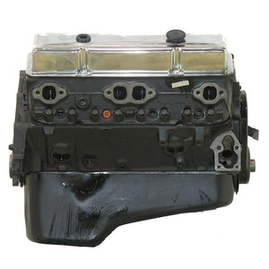 Product of Atk Reman Eng. Vc01 Engine Block - Long