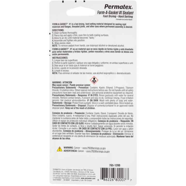 Permatex 80007 Gasket Sealer||80007_1.Jpg||86||p1380007||931442
