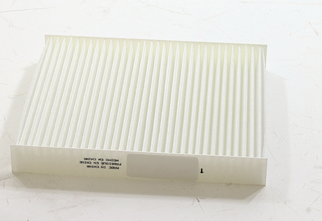 Product of Wix Filters 24479 Cabin Air Filter