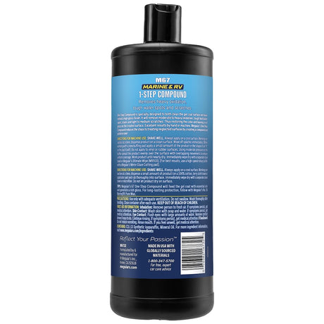 Meguiars M6732 Polishing Compound||m6732_1.Jpg||86||m55m6732||1716974