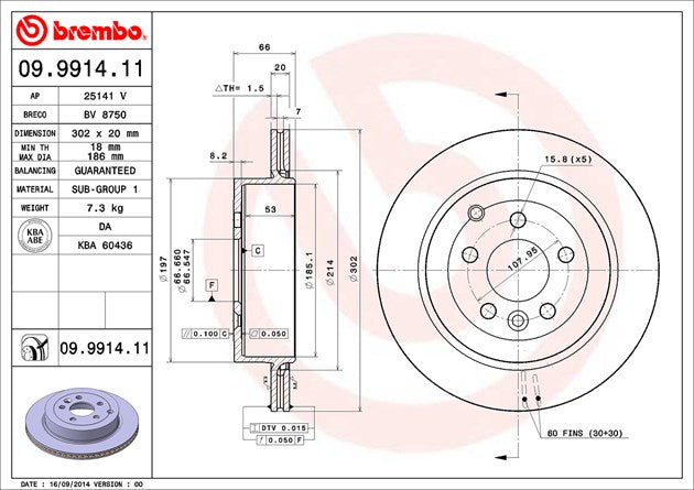 Product of Brembo 09991411C02 Vented 1 Piece Brake Rotor 
