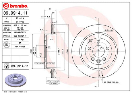 Product of Brembo 09991411C02 Vented 1 Piece Brake Rotor 