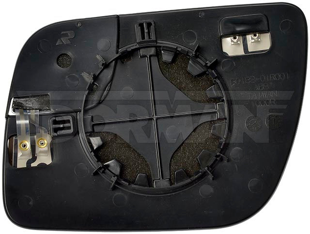 Product of Help! By Dorman 57109 Exterior Mirror Glass