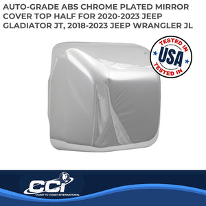 Coast To Coast Ccimc67526r Exterior Mirror Cover||c2c_Ccimc67526r_Mirror Cover_B2c_2.Jpg||86||c2cmc67526r||1189733