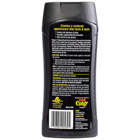 Meguiars G15812 Trim Restorer||g15812_1.Jpg||86||m55g15812||1715785