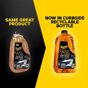 Meguiars G7164 Car Wash||g7164_2.Jpg||87||m55g7164||1716423