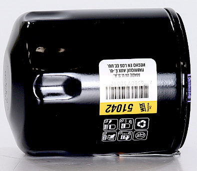 Pro-Tec By Wix Pxl51042 Oil Filter||pxl51042_1.Png||86||w68pxl51042||2066019