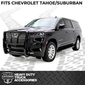 Cattleman Hd 1159b Grille Guard||cat_1159b_Grille Guard_B2c_6.Jpg||90||cat1159b||2111169