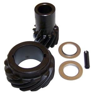 Crown Automotive 4486635k Distributor Drive Gear||4486635k.Jpg||85||c1y4486635k||921109