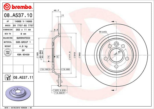 Product of Brembo 08A53711C02 Solid 1 Piece Brake Rotor 