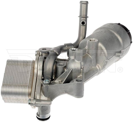 Dorman (Oe Solutions) 918-648 Fluid Cooler||918-648_1.Jpg||86||d18918648||2245152