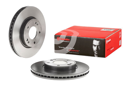 Product of Brembo 09957411C02 Vented 1 Piece Brake Rotor 