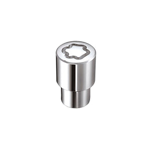 Mcgard Wheel Access 21156 Wheel Lock||21156-Part.Jpg||87||m1521156||900857