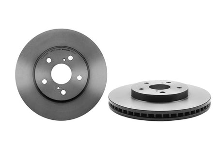 Product of Brembo 09B45211C02 Vented 1 Piece Brake Rotor 