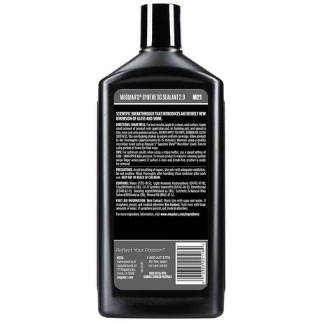 Meguiars M2116 Car Wax||m2116_1.Jpg||86||m55m2116||1716492