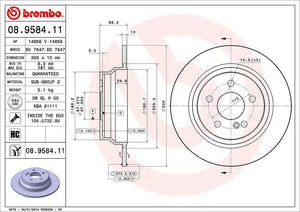 Product of Brembo 08958411C02 Solid 1 Piece Brake Rotor 