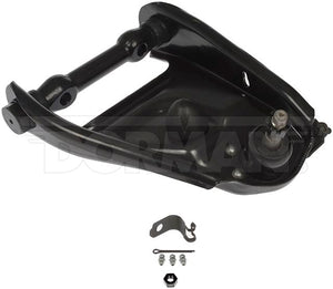 Dorman (Oe Solutions) 520-179 Control Arm||520-179_3.Jpg||88||d18520179||1622401