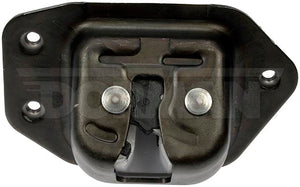 Dorman (Oe Solutions) 931-964 Liftgate Lock Actuator||||88||d18931964||2013710
