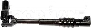 Dorman (Oe Solutions) 425-488 Steering Shaft||425-488_1.Jpg||86||d18425488||1686262