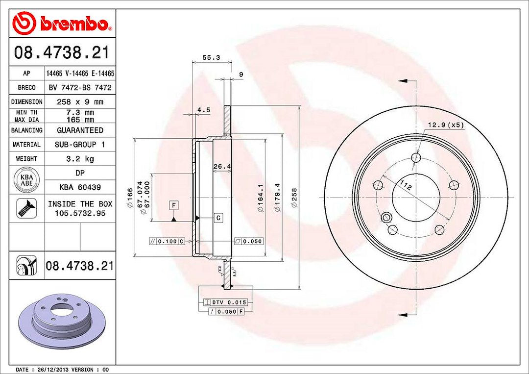 Product of Brembo 08473821C02 Solid 1 Piece Brake Rotor 