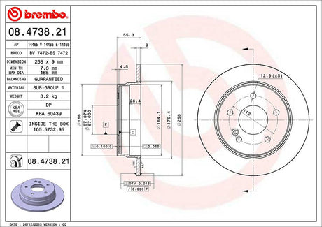 Product of Brembo 08473821C02 Solid 1 Piece Brake Rotor 