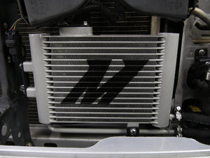 Product of Mishimoto Mmtc-Tac-05 Fluid Cooler