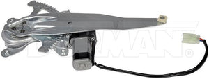 Dorman (Oe Solutions) 741-099 Window Regulator||741-099_1.Jpg||87||d18741099||2244057