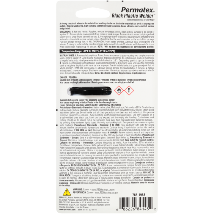 Permatex 84145 Epoxy||84145_2.Png||87||p1384145||1290944