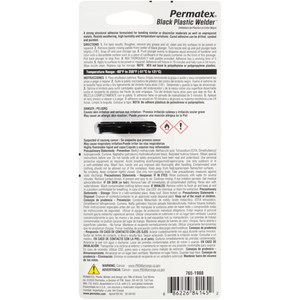 Permatex 84145 Epoxy||84145_2.Png||87||p1384145||1290944
