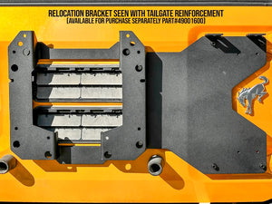 Advanced Accessory Concepts 49001500 Spare Tire Carrier Reinforcement Bracket||49001500_3.Jpg||88||aac49001500||1077614