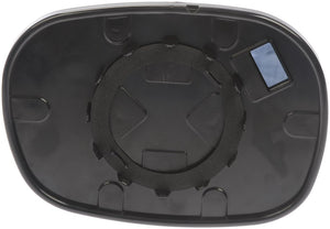 Product of Help! By Dorman 56256 Exterior Mirror Glass