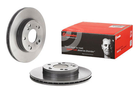Product of Brembo 09545731C02 Vented 1 Piece Brake Rotor 