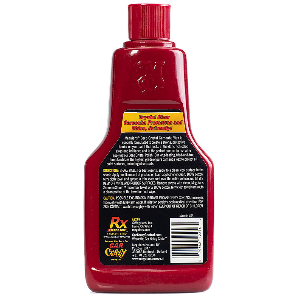 Meguiars A2216 Car Wax||a2216_1.Jpg||86||m55a2216||1715127
