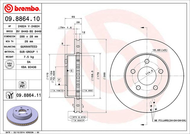Product of Brembo 09886411C02 Vented 1 Piece Brake Rotor 