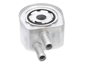 Dorman (Oe Solutions) 918-110 Fluid Cooler||918-110_2.Jpg||87||d18918110||2279357