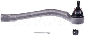Dorman Chassis To60162xl Tie Rod End||to60162xl-007.Jpg||85||d18to60162xl||1322580