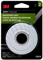 Product of 3m 03410 Multi Purpose Tape