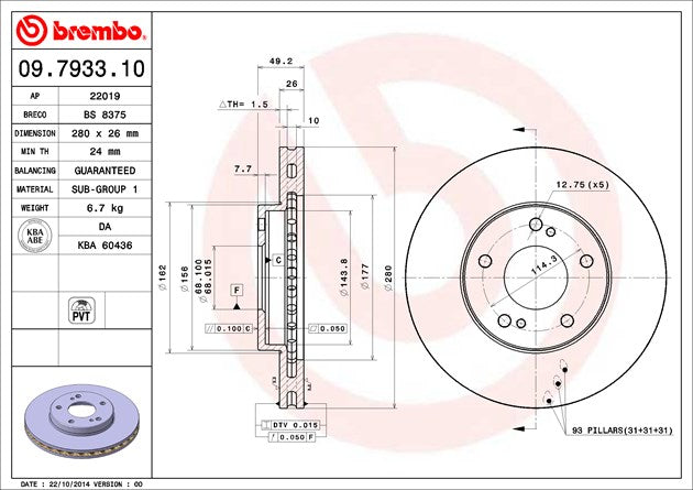 Product of Brembo 09793311C02 Vented 1 Piece Brake Rotor 
