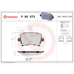 Brembo P85073 Brake Pad||p85073_Drw.Jpg||88||brmp85073||1754263