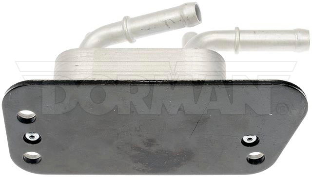 Dorman (Oe Solutions) 918-496 Fuel Cooler||918-496_4.Jpg||89||d18918496||1554461