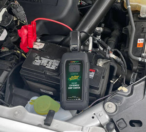 Battery Tender 030-2030-Wh Battery Jump Starter||030-2030-Wh_4.Jpg||89||b720302030wh||2072377
