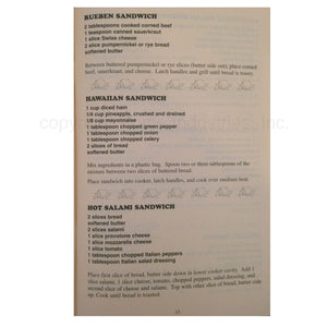 Rome Industry 2000 Book||2000_1.Jpg||86||r6n2000||1236075