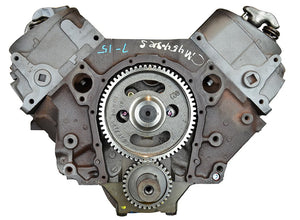 Product of Atk Reman Eng. Dm32 Marine Engine Block - Long