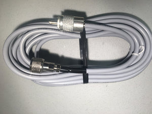 Morad 8x25 Antenna Cable||8x15.Jpg||85||mrd8x25||1710220