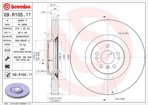 Product of Brembo 09R10511C02 Vented 1 Piece Brake Rotor 