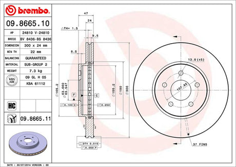 Product of Brembo 09866511C02 Vented 1 Piece Brake Rotor 
