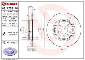 Product of Brembo 08A75911C02 Solid 1 Piece Brake Rotor 