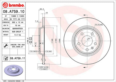 Product of Brembo 08A75911C02 Solid 1 Piece Brake Rotor 