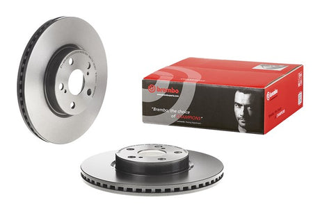 Product of Brembo 09A53521C02 Vented 1 Piece Brake Rotor 