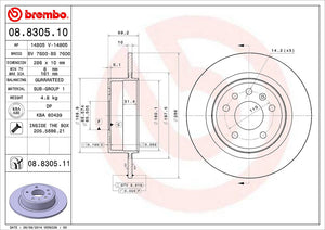 Product of Brembo 08830511C02 Solid 1 Piece Brake Rotor 